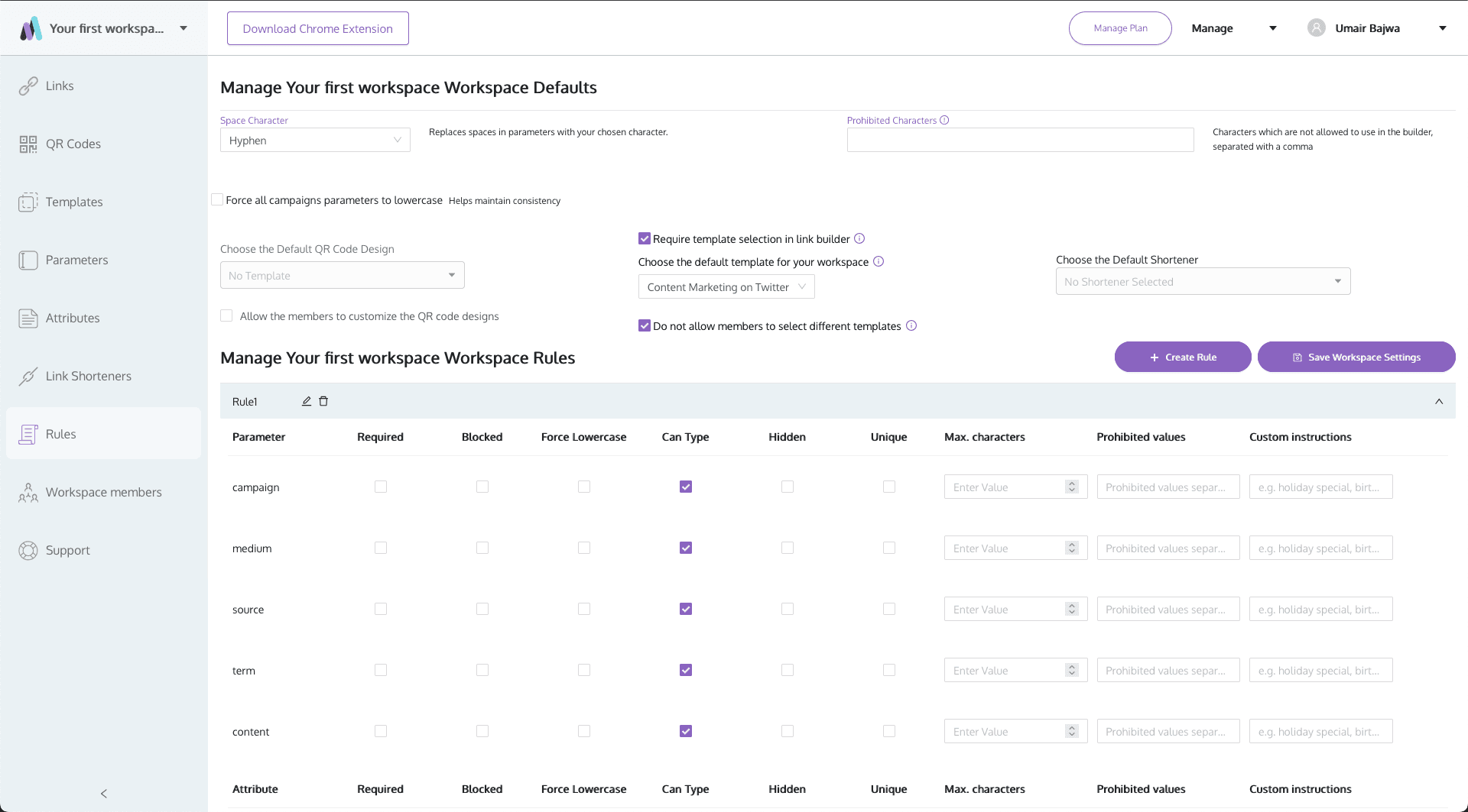 UTM.io web app, interface screen 4